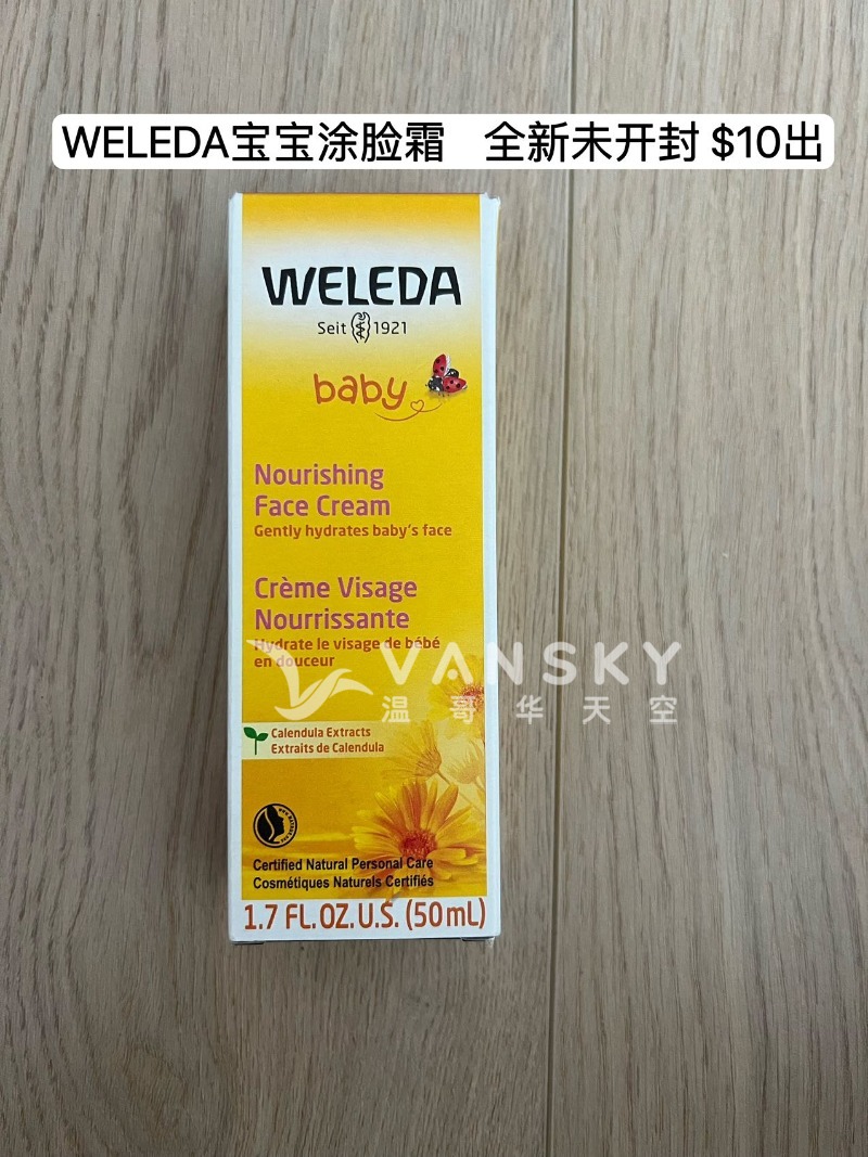 240804122821_MELEDA .jpg